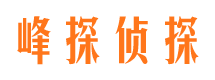 晋宁市婚姻出轨调查